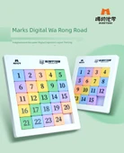 Manyetik Dijital Klotski Bulmaca - Başlangıç Seti (3+4+5 Sıra Renk) - 8