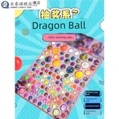 Ejderha Topu Işıldayan Elastik Top - Geliştirilmiş Kokusuz 100 Işıldayan Top + Kutu (Çekiliş) thumbnail 3