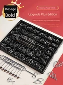 Konsantrasyon Eğitimi Oyuncakları - Luban Kilidi [16 Parça Set] B + C - 2