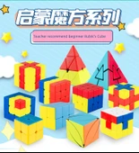 Eğitici Rubik Küpü - Hamburger Sandviç - 8