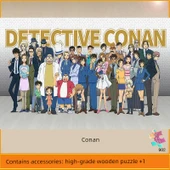 Dedektif Conan 1000 Parça Ahşap Yapboz - Figür 23 - 75x50cm - 11