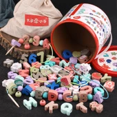 Boncuklu Çocuk Oyuncağı - 75 Tablet (Sayılar + Harfler + Trafik) - 4