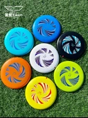 175G Grup Genişletilmiş Spor Yarışma Limit Frisbee - Aşırı Parlak Dalgalar - 3