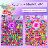 Zıplayan Top Bulmaca Oyuncağı - 220 Luminous Culomi + Melody - 1