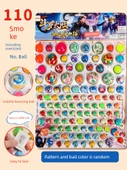 Zıplayan Top Bulmaca Oyuncağı - 110 Zıplayan Top - 1