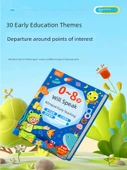 İkili Erken Eğitim Sesli Kitap - Akıllı Öğrenme Makinesi - 4