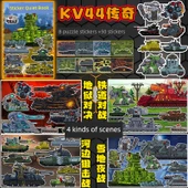 Tank Savaşları DIY Manyetik Sessiz Kitap Bulmacası - İki Paket [KV44 Tank + Rat Tank] - 2