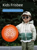 Gençler için 135g Şık Frisbee - Mavi - 2