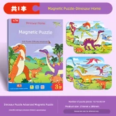 Manyetik Dinozor Bulmacası 3 Yaş 1 Seviye [Dinozor Evi] - 1