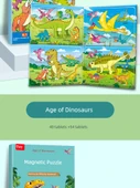 Manyetik Dinozor Bulmacası 4 Yaş 2 Seviye [Dinozor Dünyası] - 12
