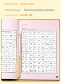 Çocuklar için İdiom Antik Şiir Labirent Eğitim Kitabı - İdiom Labirenti - Şık Kitap - 11