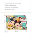 500 Parça Disney Karikatür Yapbozu - Örümcek Adam - 4