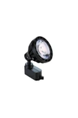 Cata Ct-5314B 33W Led Karina Ray Spot 6400K (Beyaz Işık) - 1