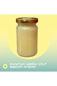 Kuyruk Yağlı Cilt Sıkılaştırıcı, Leke Karşıtı, %100 Doğal & El Yapımı Cilt Bakım Yağı 200gr Ne - 1