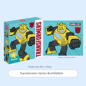 Çizgi Film Karakteri Yapboz - Transformers 36 Parça Bumblebee - 1