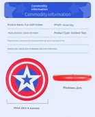 Yumuşak Uçan Disk - Pembe Düz - 20CM thumbnail 8