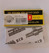 SUZUKİ AN 400 BURGMAN EGZANTİRİK ZİNCİRİ DID - 2