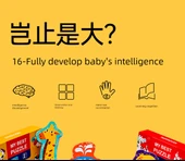 Eğitici Bulmaca Oyuncağı - Deniz, Kara ve Hava Trafiği 30 Parça Büyük Uzun (2.5-4 Yaş) thumbnail 8