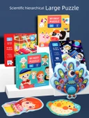 Eğitici Bulmaca Oyuncağı - Deniz, Kara ve Hava Trafiği 30 Parça Büyük Uzun (2.5-4 Yaş) thumbnail 5