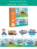 Eğitici Bulmaca Oyuncağı - Deniz, Kara ve Hava Trafiği 30 Parça Büyük Uzun (2.5-4 Yaş) thumbnail 1