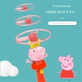 Peppa Pig Işıklı Sapan Bambudan Ejderha Eğitici Oyuncak - Sıradan Versiyon Le Di Ejderha - 4