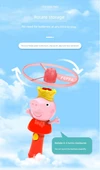 Peppa Pig Işıklı Sapan Bambudan Ejderha Eğitici Oyuncak - Sıradan Versiyon Le Di Ejderha - 11