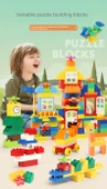 Büyük Parçalı Yapı Blokları Seti - 330 Parça + 2 Taban Plakası - 8
