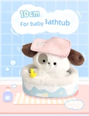 Chiikawa Pamuklu Bebek Oyuncak Banyo Seti - 10cm - 7