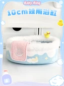 Chiikawa Pamuklu Bebek Oyuncak Banyo Seti - 10cm - 2