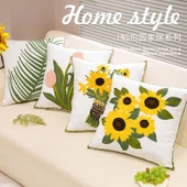 Havlu Nakışlı Yastık - Beyaz Kareli - 45cm - 2