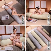 Çizgi Film Buz İpek Uzun Yastık - Sarı - 130cm - 8