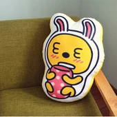 Kakao Friends Sarı Kupa Baskılı Peluş Yastık - 50cm - 1