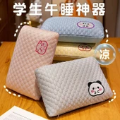 Bing Dou Dou Hafızalı Yastık - Pembe Domuz Hafızalı Pamuk 32x23cm - 7