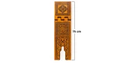 Ahşap Rahle (Yakma - Battal) 75 Cm - 2