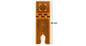 Ahşap Rahle (Yakma - Büyük) 21X65 Cm - 2