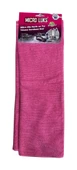 Mikro Lüx Mikrofiber Oto Kurulama Temizlik Bezi 50x70 Cm Süper Emici - 1 Ad. thumbnail 1