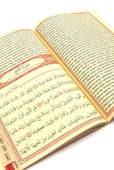 41 Yasin Kitabı - Orta Boy - 192 Sayfa - 10 Adet - 4