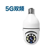Kablosuz WiFi Ampul Güvenlik Kamerası - 360 Derece Mobil Takip - 1080P - 5G - 1