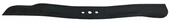 ÇİM BİÇME BIÇAK 56 CM HYUNDAI HYM560SP ORJİNAL - 1
