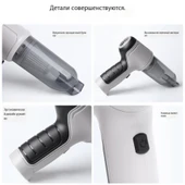 120W 9000Pa Taşınabilir Araç Süpürgesi - Gri - 5
