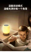 Ahşap Desenli LED Gece Lambası - Uzaktan Dokunmatik RGB Renk Değiştiren Model - 9