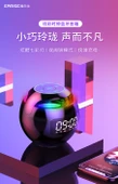 Kablosuz Bluetooth Hoparlör Alarm Saati - Pembe - 2