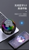 Kablosuz Bluetooth Hoparlör Alarm Saati - Beyaz - 12