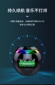 Kablosuz Bluetooth Hoparlör Alarm Saati - Beyaz - 11