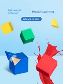 Geometrik Şekil İlkokul Matematik Öğretim Araçları - Plastik 5 Hızlı Sayıcı - 4