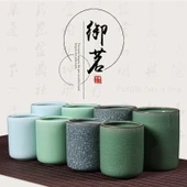 Seramik Kalemlik - Küçük Di Yao Mei Ziqing - 2