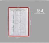 Dikey Klasör - Yeşil thumbnail 8