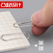 Metal Kağıt Klibi - Renkli/5 Fıçı, Toplam 800 Parça - 4