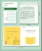 Phoenix Medya 3-6 Sınıf Defteri - İngilizce - 20 Adet + 1 Jel Kalem thumbnail 12