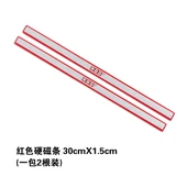 30cm Kırmızı Manyetik Şerit - 2 Adet - 1